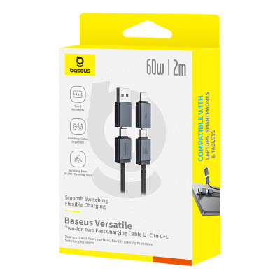 Baseus Versatile Two-for-Two Fast Charging Cable U+C to C+L 60W 2M