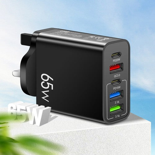5 Port 65W GaN Charger USB-C PD Type C UK Plug Fast Wall Charger Power Adapter
