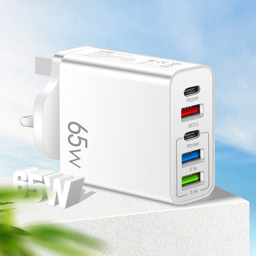 5 Port 65W GaN Charger USB-C PD Type C UK Plug Fast Wall Charger Power Adapter